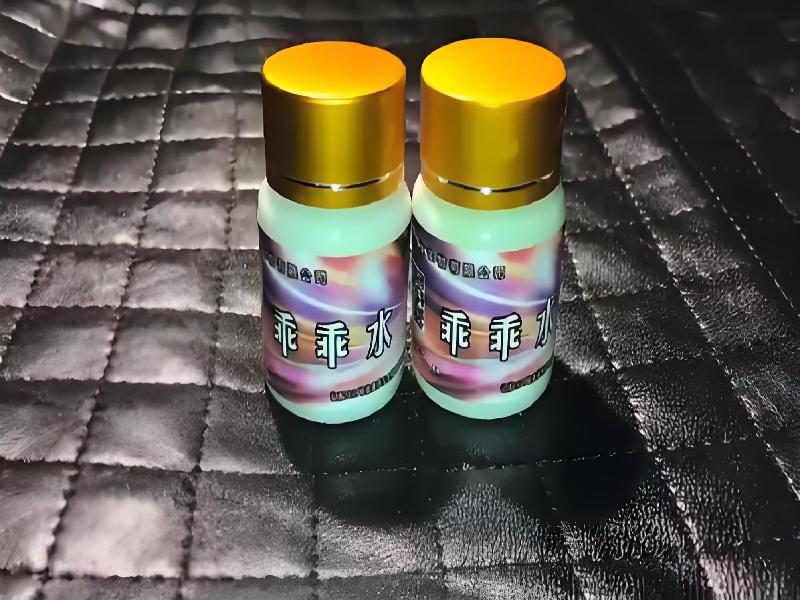 催听迷用品928-KL型号